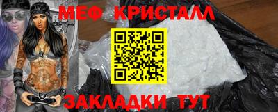дживик Коммунар