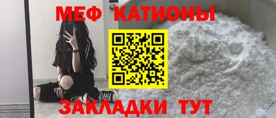 mdma Кимры