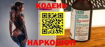 mdpv Кингисепп