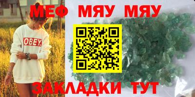 гашиш Конаково