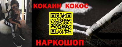 mdpv Кингисепп