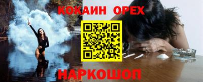 дживик Коммунар