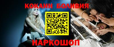 mdpv Кингисепп