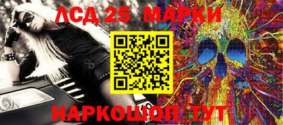 mdpv Кингисепп