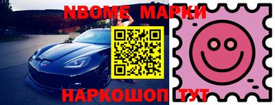 mdma Кимры