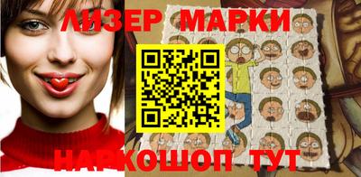 mdpv Кингисепп