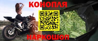 PSILOCYBIN Комсомольск-на-Амуре
