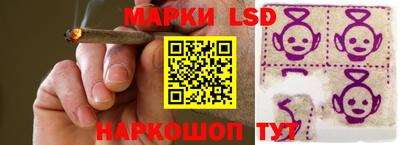 mdma Кимры