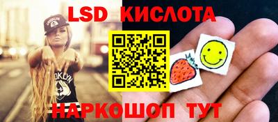 mdpv Кингисепп
