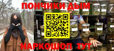 mdma Кимры