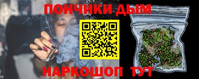 mdma Кимры