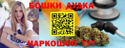 соль ск Кинель