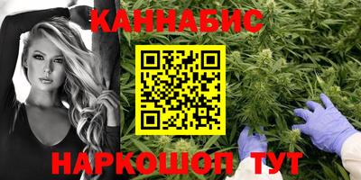 соль ск Кинель