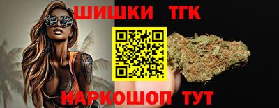 mdpv Кингисепп
