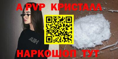 mdma Кимры
