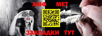 mdma Кимры