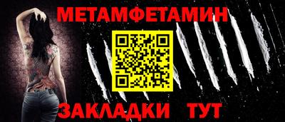 mdpv Кингисепп