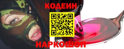 mdma Кимры