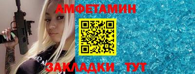 mdma Кимры