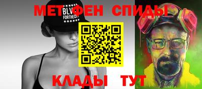 mdpv Кингисепп