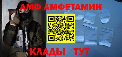 mdma Кимры