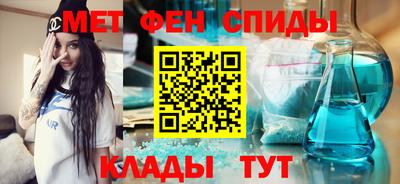 mdpv Кингисепп