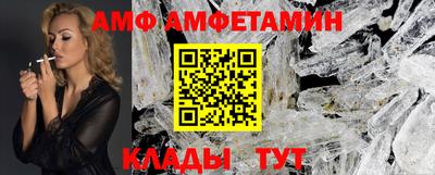 mdma Кимры