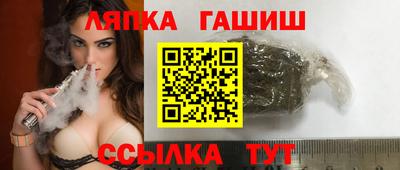 mdma Кимры