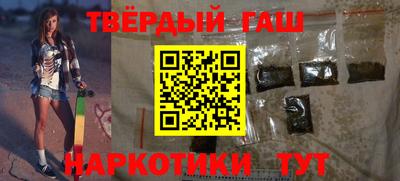 mdma Кимры
