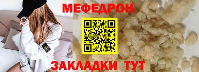 mdma Кимры