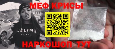 PSILOCYBIN Комсомольск-на-Амуре