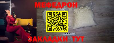 дживик Коммунар