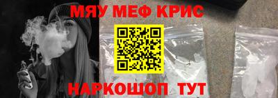 mdma Кимры
