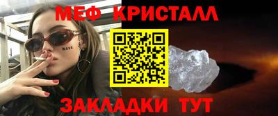mdpv Кингисепп