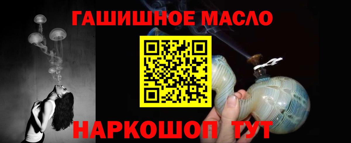 Экстази Королёв